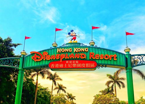 3D2N HONGKONG DISNEYLAND PROMO
